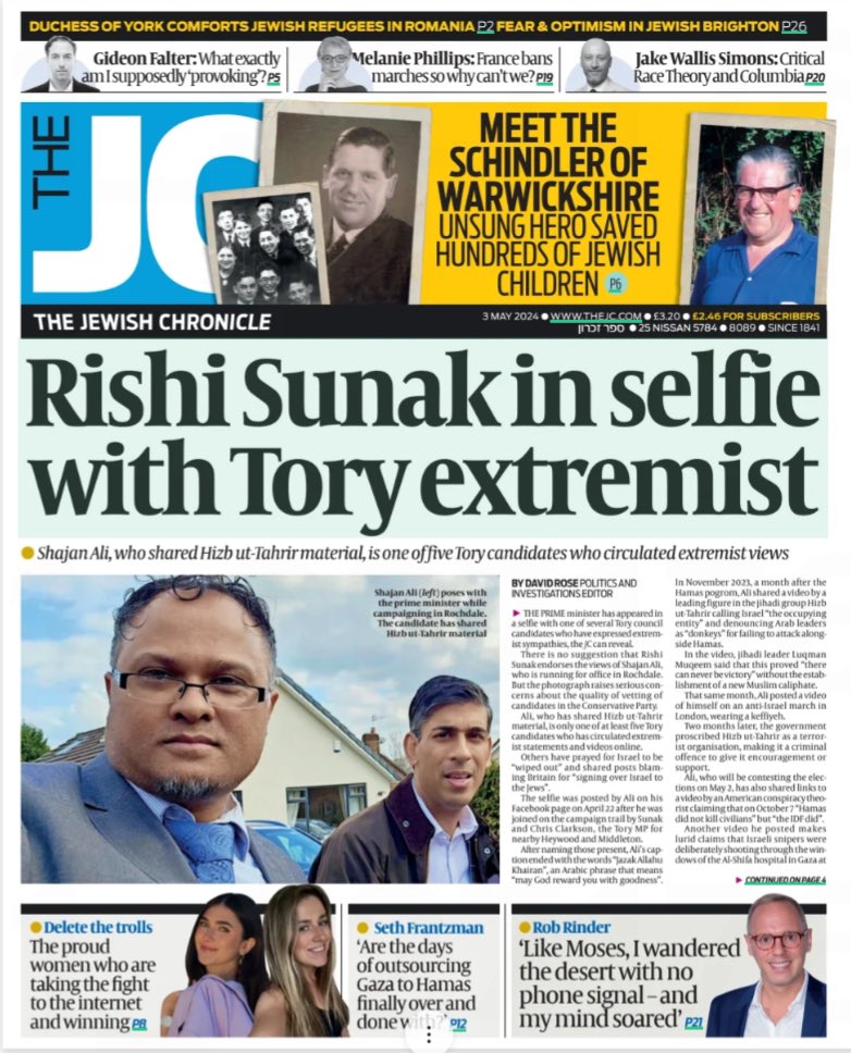 Introducing #TomorrowsPapersToday from:

#TheJewishChronicle 

Check out tscnewschannel.com/2024/04/28/tom… for a full range of newspapers.

#buyanewspaper  #TomorrowsPapersToday #buyapaper #pressfreedom #journalism