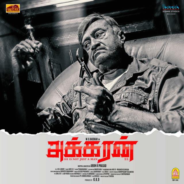 #Akkaran From Today 💫⚡👆🥳🥰😇😍🤗 @VenbaOfficial @kabalivishwanth @KundramPro22 @ArunkPrasad1 @teamaimpr congrats🎉🥳👏 entire team 😊 :) My best 👍💯 wishes Dhanagopal sir 😊💐 Senthil Sir 😊💐 #Akkaran #Akkaran #Akkaran #Akkaran #Akkaran #அக்கரன் உலகமெங்கும் இன்று முதல்.