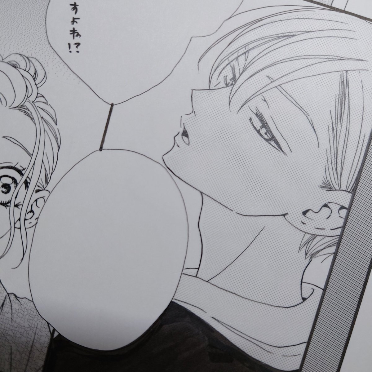 【お知らせ】『恋しちゃいけない花風くん』(原作ももしろ)20話がちょろっと配信されてます。よろしければ。 https://t.co/XYik1YZgKq 