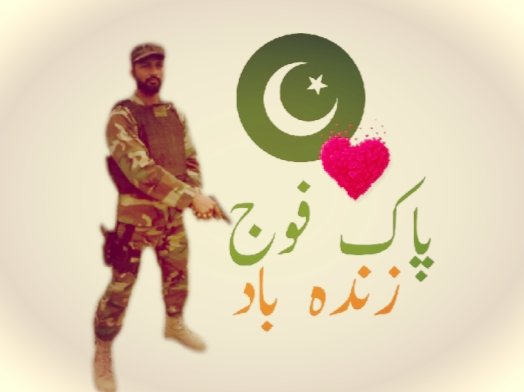 میری دھرتی ھے جس کے دم سے آباد وہ میری پاک فوج زندہ باد 

#PakArmy_OurPride