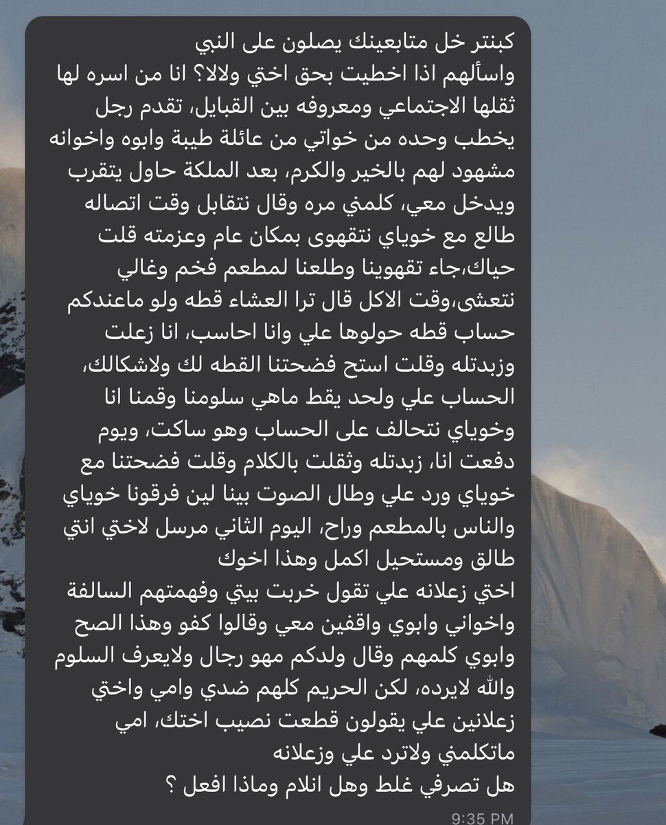 كبنتر tweet media
