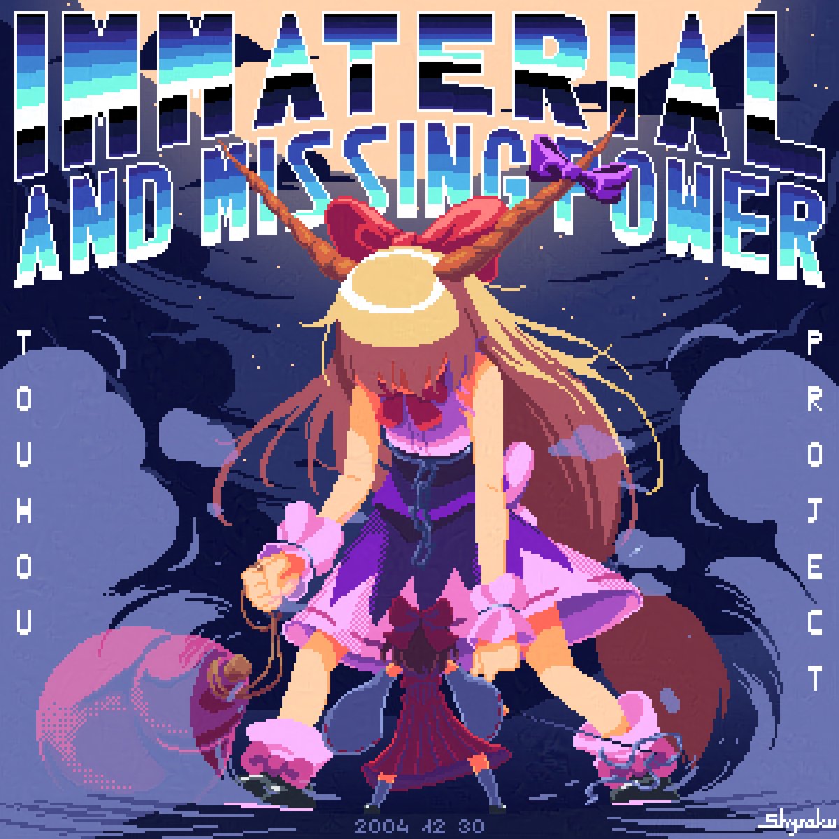 Touhou Project - Immaterial and Missing Power

#pixelart #touhouproject #東方Project