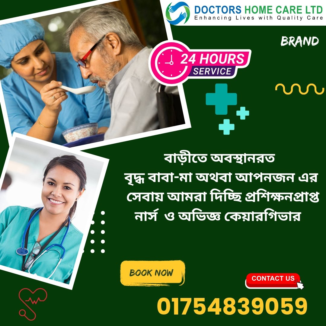 doctorshomecar's tweet photo. https://t.co/XllT4HzIub