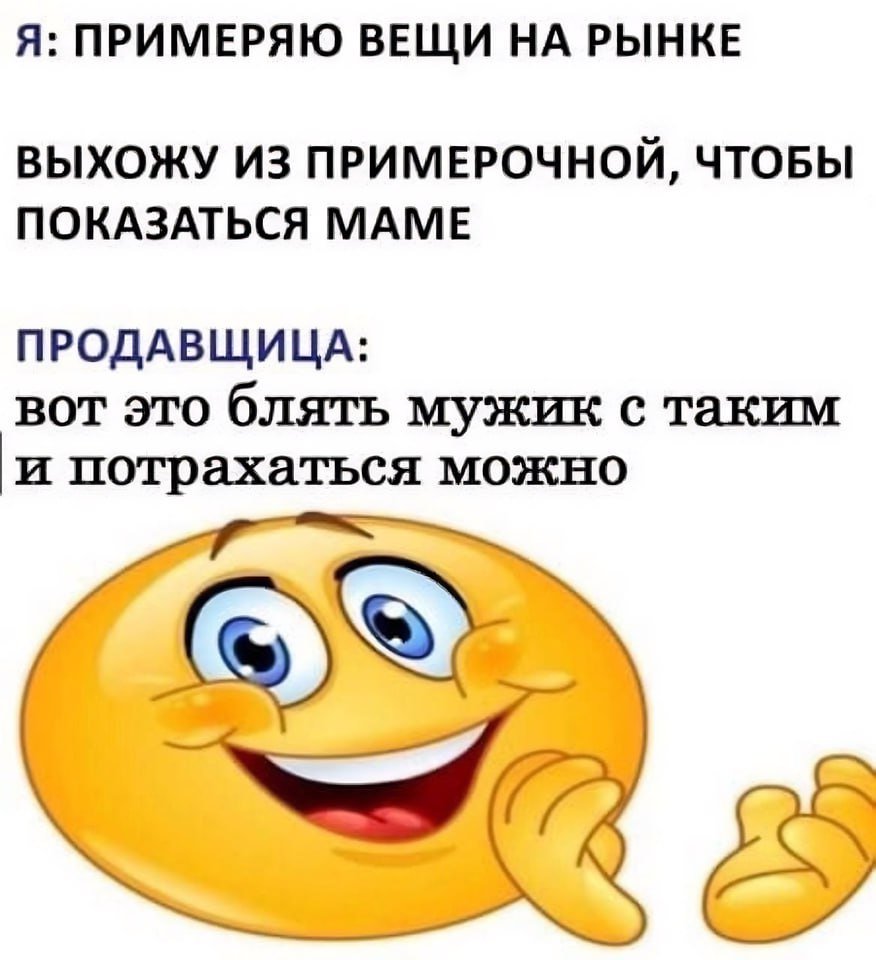 Ұрықтың жыныстық және маргиналды көрінісі