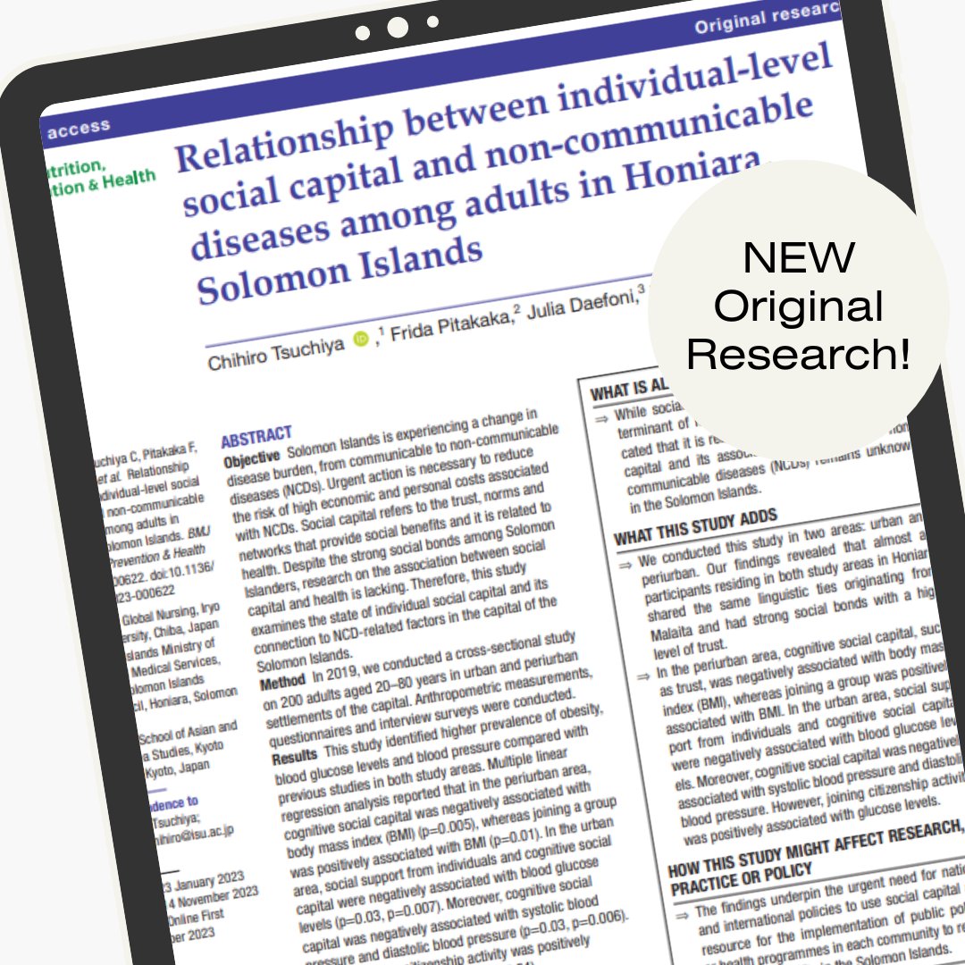 🌟 Explore groundbreaking research shedding light on the link between individual-level social capital and non-communicable diseases among adults in Honiara, Solomon Islands. 🏝️🔬 Read the full article here: bit.ly/3TmzyRS  #SocialCapital #HealthResearch #SolomonIslands