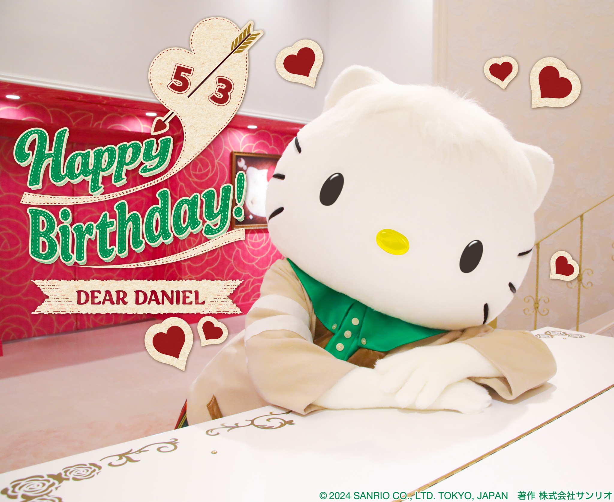 サンリオハローキティ根付け ピューロランド限定ユニコーンキティ