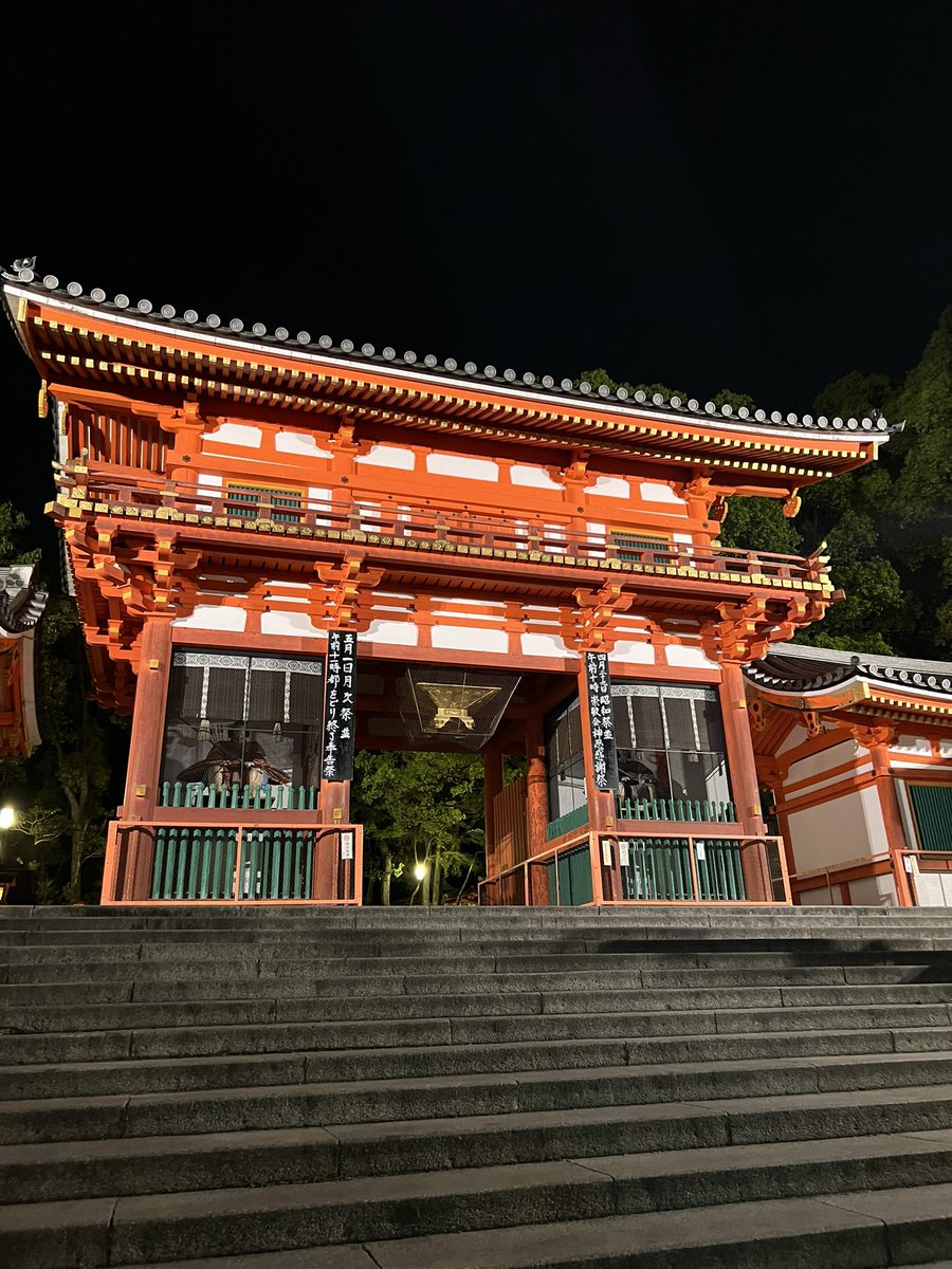 You have NO IDEA how great/useful jackkelloggsnextbigtrade.com is gonna be…we’re game planning now while taking in the views of this 1,000+ temple here in #kyoto #Japan as it’s allllll about samurai mentality & refining your process to be the best. Check that link out & get pumped!