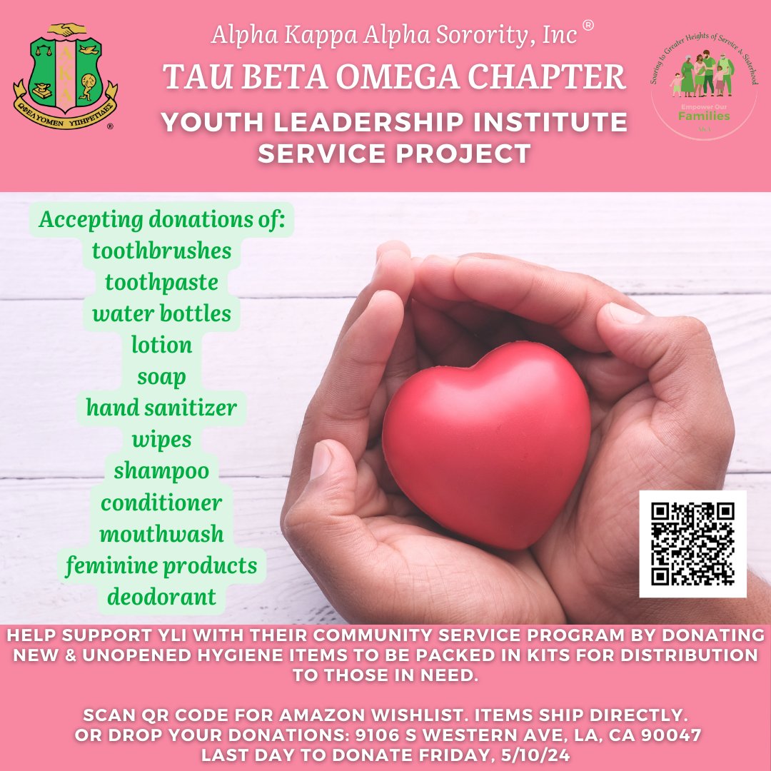We need your help! Please support AKA Tau Bet Omega Chapters Youth Leadership Initiative Students. Please scan the QR code in our flyer for details.
#Soaringtogreaterheights #YLI #AKATBO #AKAFWR #AKA1908 #CommunityService