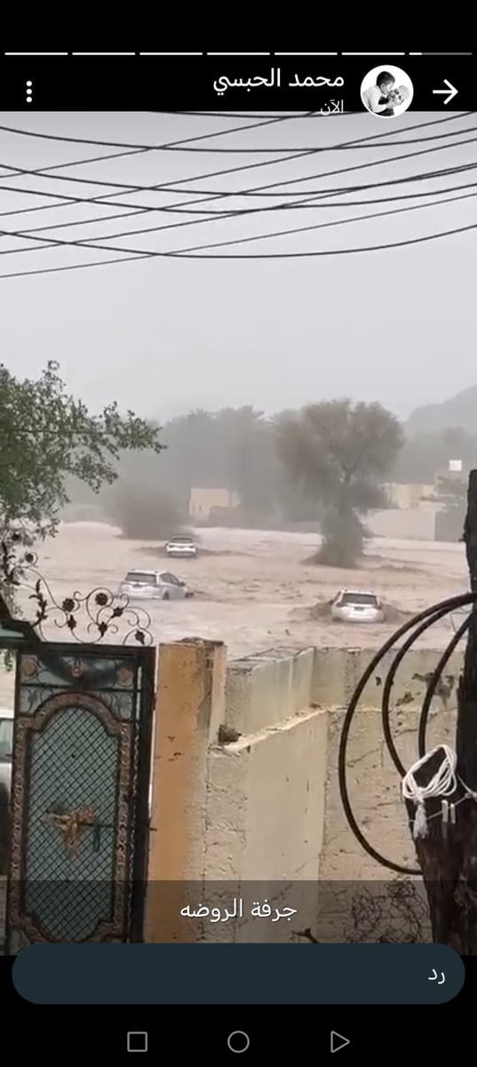 <a href="/EduGovOman/">وزارة التعليم - سلطنة عُمان</a> #تعويض_معلمات_الروضه
#مطالب_اهالي_الروضه
#سمد_الشان
#نداء_للسيده_الجليله