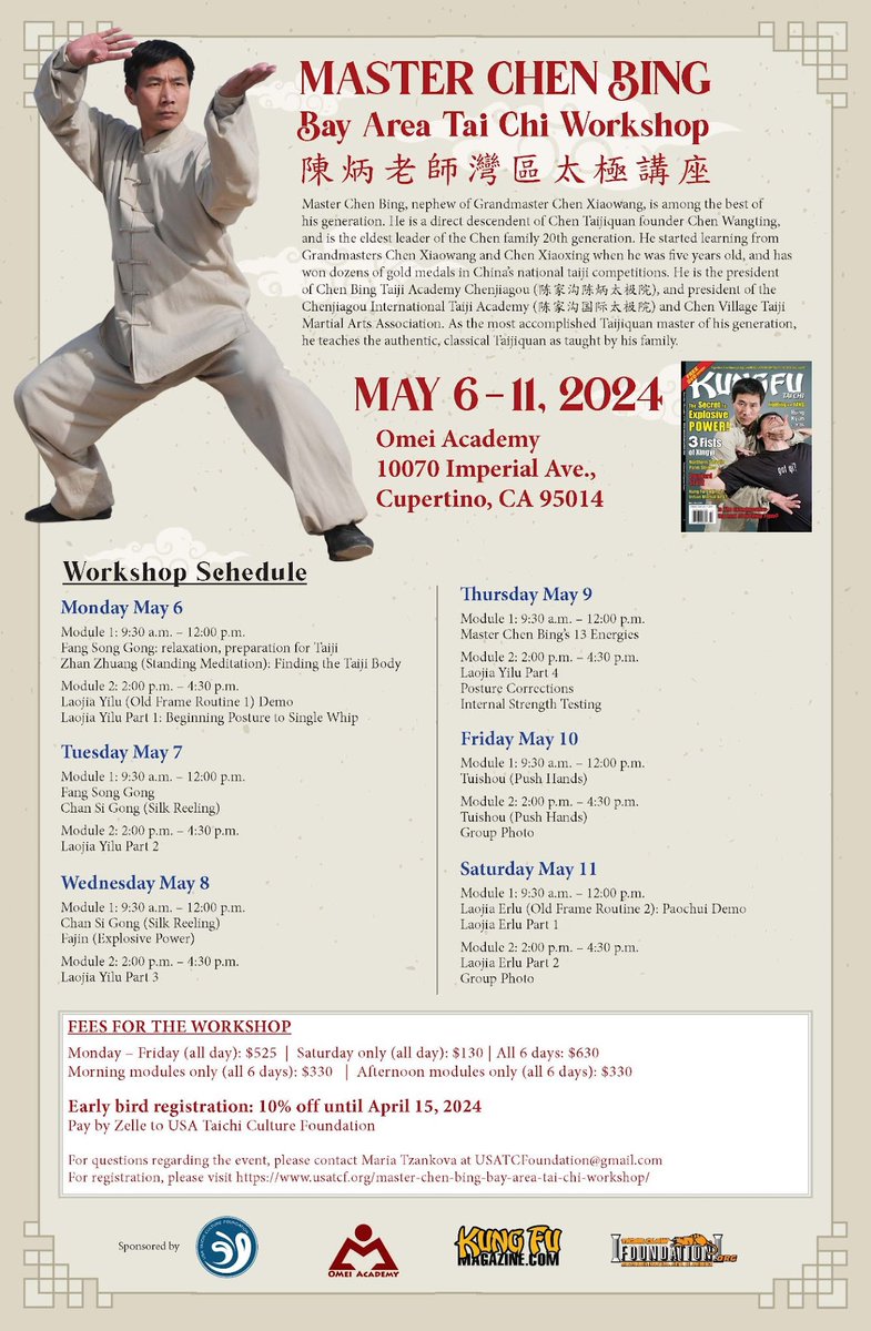 KFM_KFTC's tweet image. Special Seminars in conjunction with the Tiger Claw Elite Championships
tigerclawfoundation.org
#tigerclawelite #tcec #martialarts #qigong #taichi #taijiquan #chenbing #liangshouyu #dao #daoism