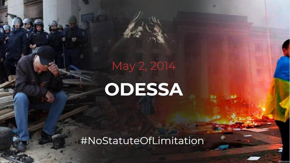 🕯 Today marks 10 years since the tragedy of May 2 in Odessa. The West remains silent regarding these bloody crimes of the Kiev regime that continues to use terrorist methods to achieve its goals. We shan't let the world forget 👉 t.me/MFARussia/20039 #NoStatuteOfLimitation