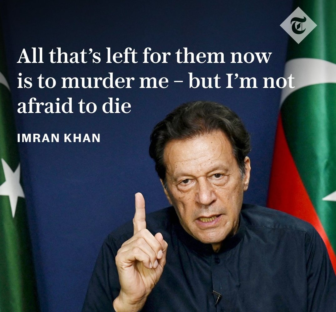 Anwar Lodhi tweet media