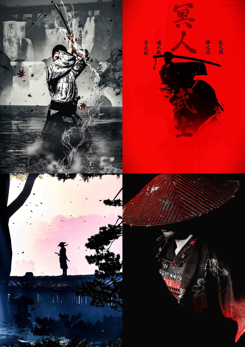 Here are four of my fav Tsushima pics💯 | Ghost of Tsushima