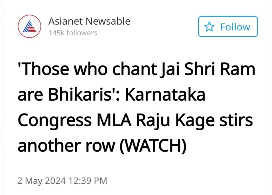 Congress never misses chance to insult hindus.. Vote wisely hindus..