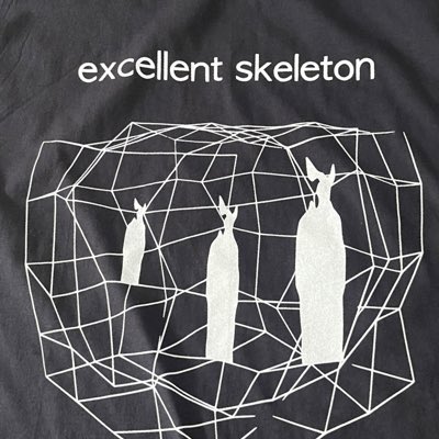 exskeleton's tweet image. #NewProfilePic