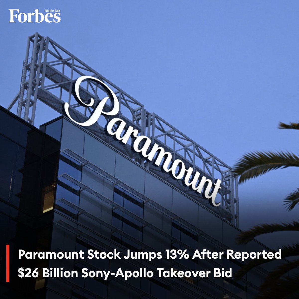 Sony Pictures and private equity firm Apollo Global Management have reportedly submitted a $26 billion offer for Paramount Global, the latest bid for the entertainment conglomerate. #Forbes For more details: 🔗 on.forbesmiddleeast.com/2mb2