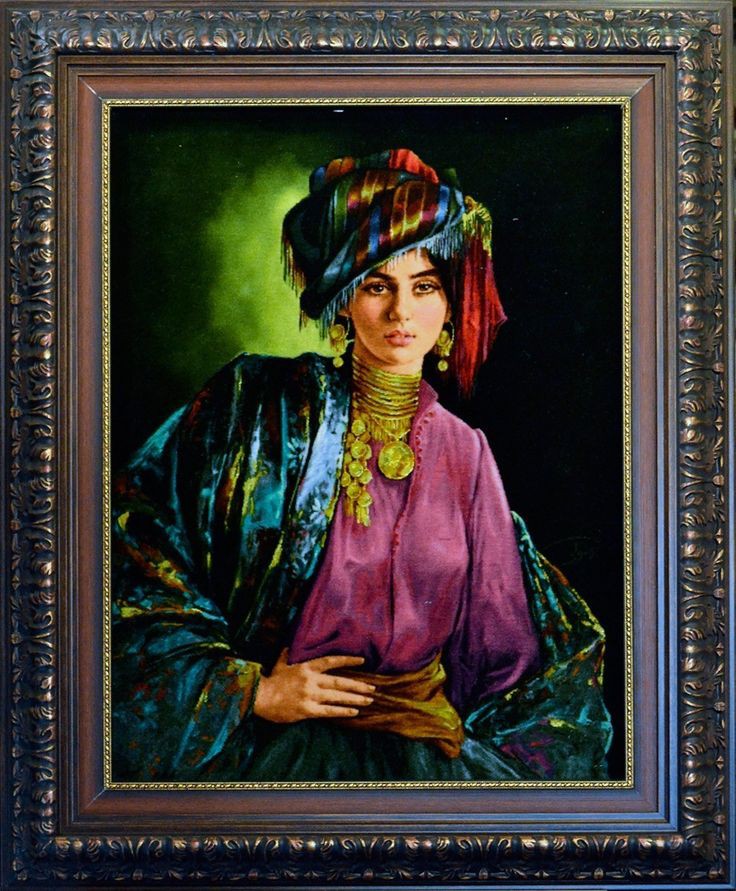 'Kurdish girl' by Iranian/Armenian artist Abbas Katouzian (1923-2008)