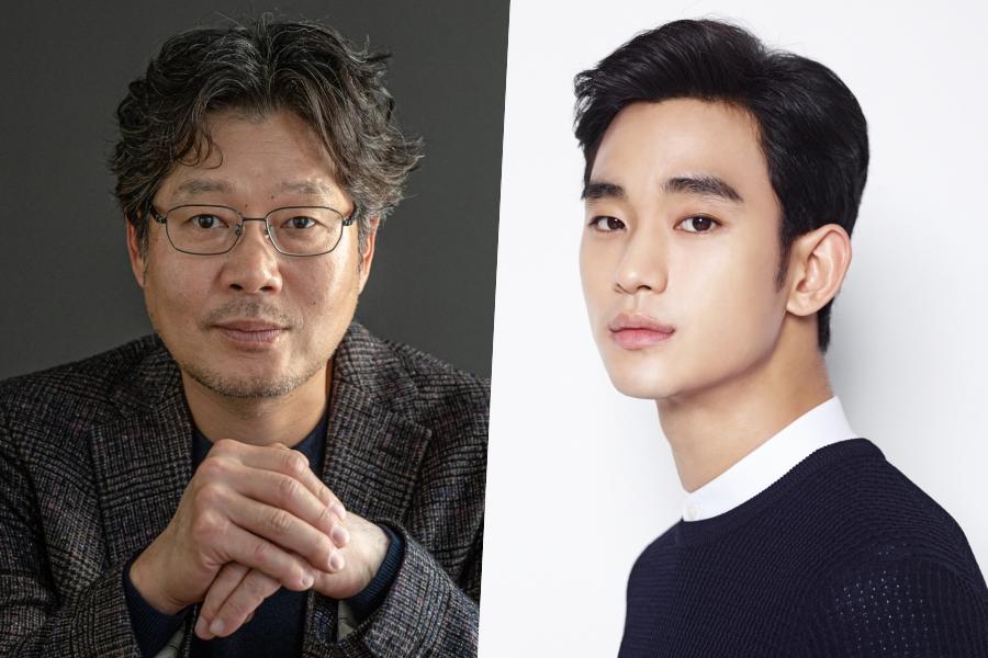 #YooJaeMyung se une en conversaciones a #KimSooHyun para el drama #KnockOff. 

Lo único que se sabe de la serie, es que es de humor negro.

Info by Soompi