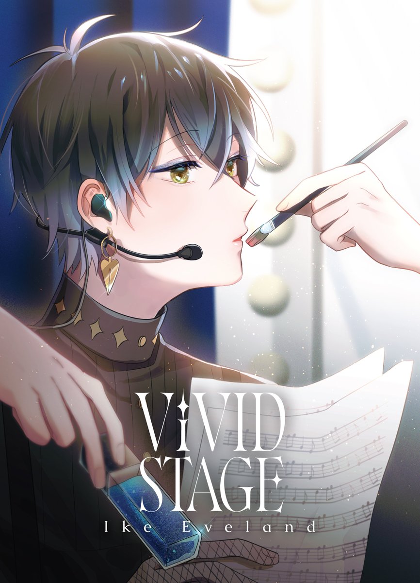 #Ikenography  #VIVID_STAGE 
A rockstar getting ready for the show backstage
🎸🎤💙✨
-
I know I'm super late but congrats on the wonderful ARlive🥺💙
-
no text ver. in reply!👇