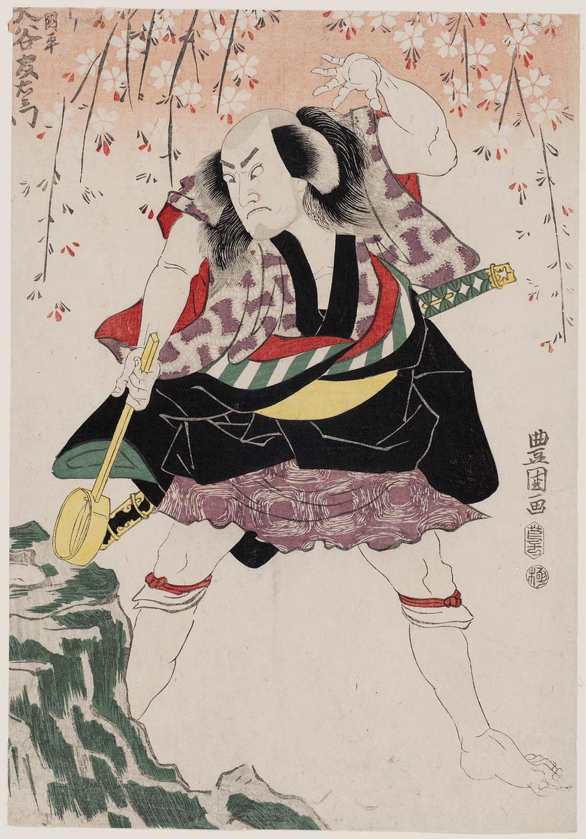 Actor Ôtani Tomoemon II as Kokuhei, by Utagawa Toyokuni I, 1812 #ukiyoe #kabuki