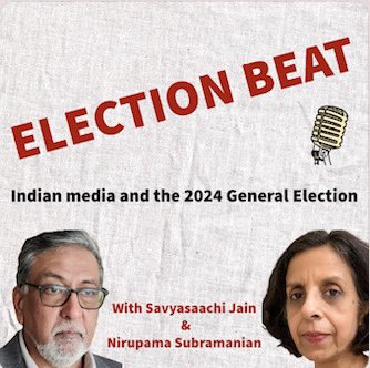 Savyasaachi Jain (@savyasaachijain) on Twitter photo How is the Indian media covering the 2024 general election and what does this reveal about its relationship with political power?
Find out in #ElectionBeat, the podcast I'm producing with Nirupama Subramanian <a href="/tallstories/">Nirupama Subramanian</a>
open.spotify.com/show/5f9234qAd… How is the Indian media covering the 2024 general election and what does this reveal about its relationship with political power?
Find out in #ElectionBeat, the podcast I'm producing with Nirupama Subramanian <a href="/tallstories/">Nirupama Subramanian</a>
open.spotify.com/show/5f9234qAd…