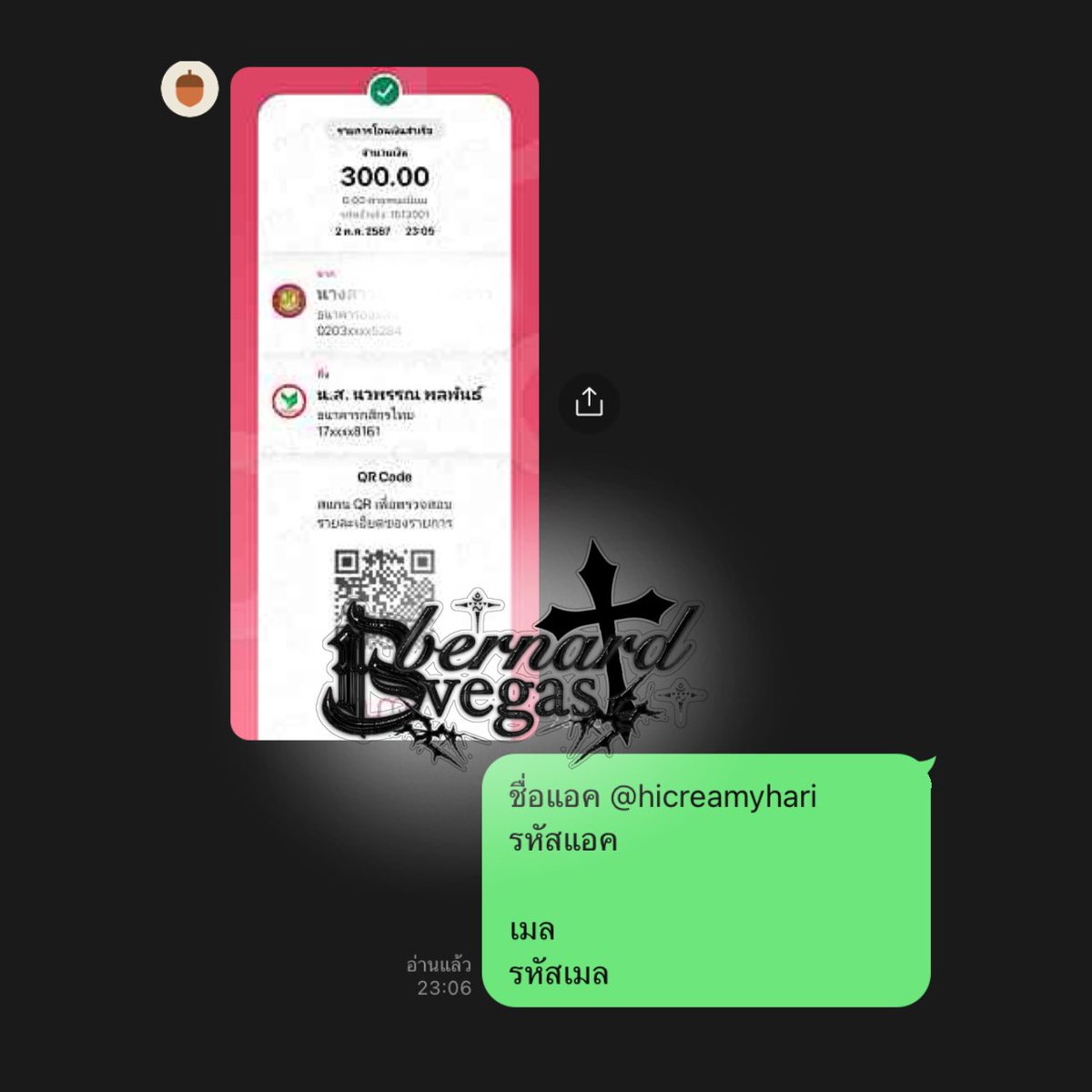 sharp__x5's tweet image. ⠀⠀soׁld 𓈒 ou݁t
⠀⠀⠀⠀⠀⠀⠀⠀⠀⠀#ׂrevi݂ew݂rsecdo݂֯tlさん𓈒ׂ