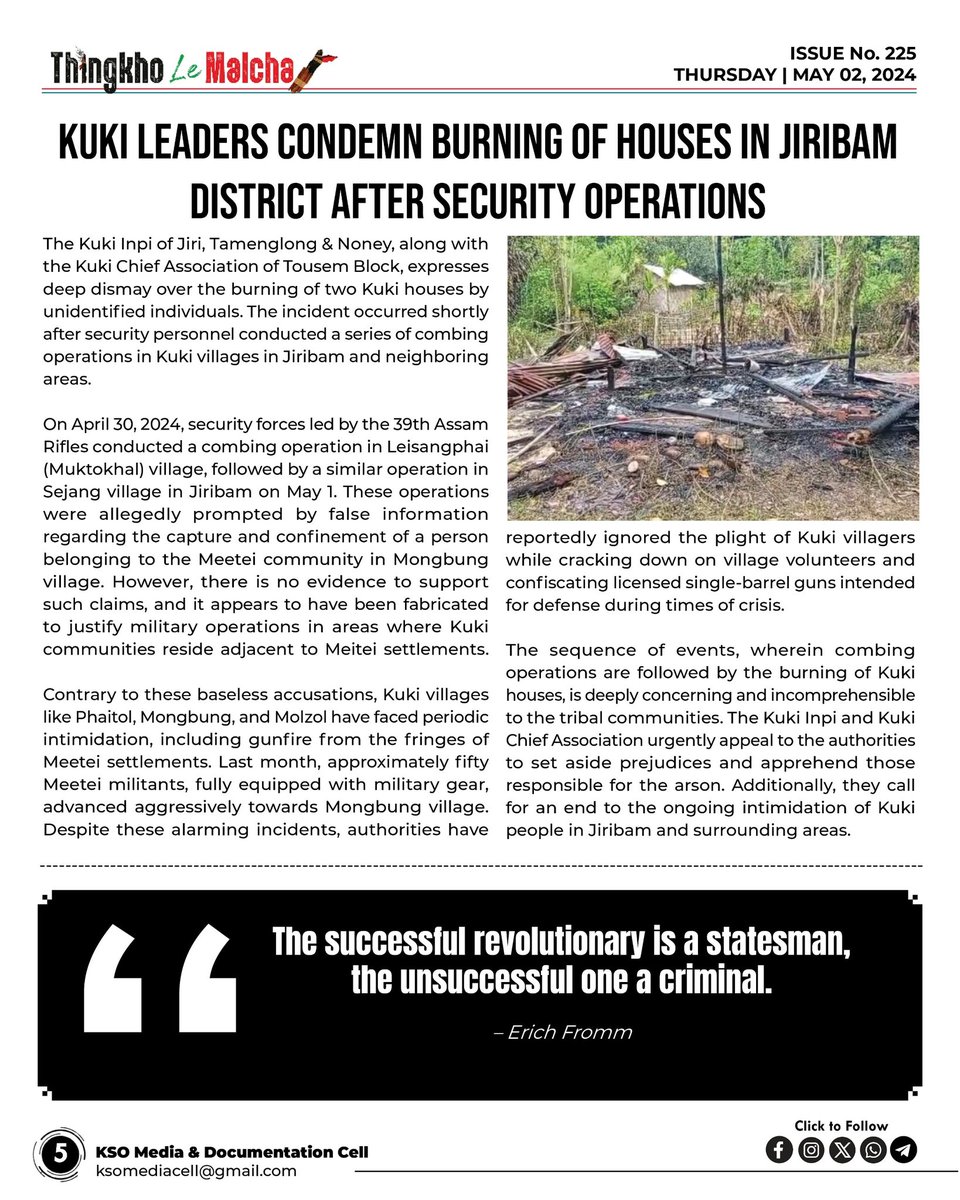 Manipur: 
Fresh Violence in Jiribam

The Kuki Inpi Jiri, Tamenglong and Noney along with the Kuki Chief Association Tousem block condemns the burning of two Kuki houses in Jiribam by unknown miscreants after a security combing operation

@IndiaTodayNE @NENowNews
@NELiveTV…