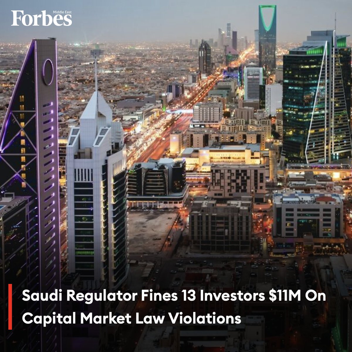 The Saudi Capital Markets Authority has convicted 13 investors of violating the Capital Markets Law and relevant regulations while ordering them and other investors to pay $11.4 million (AED 42.9 million) in fines. #Forbes #Saudi For more details: 🔗 on.forbesmiddleeast.com/0tlv