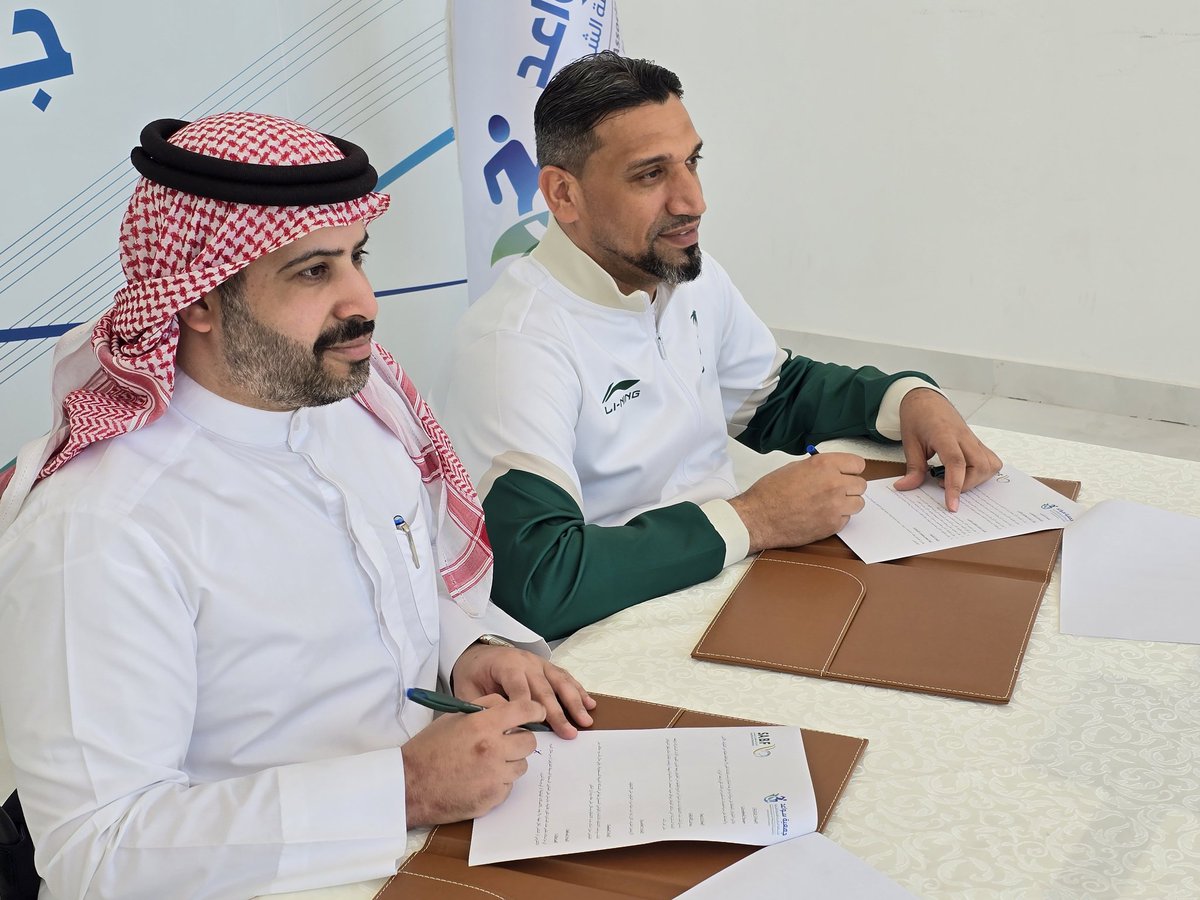 الاتحاد السعودي للبوتشيا يوقع اتفاقية شراكة مع جمعية سواعد للإعاقة الحركية ضمن إطار التعاون المشترك بين الطرفين 
@saudiolympic