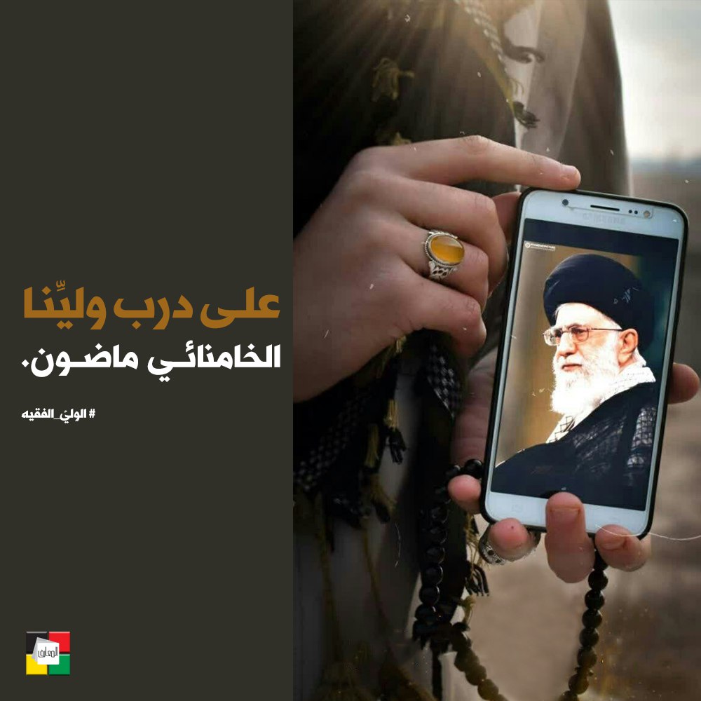 Ali (@ali68972190) on Twitter photo 