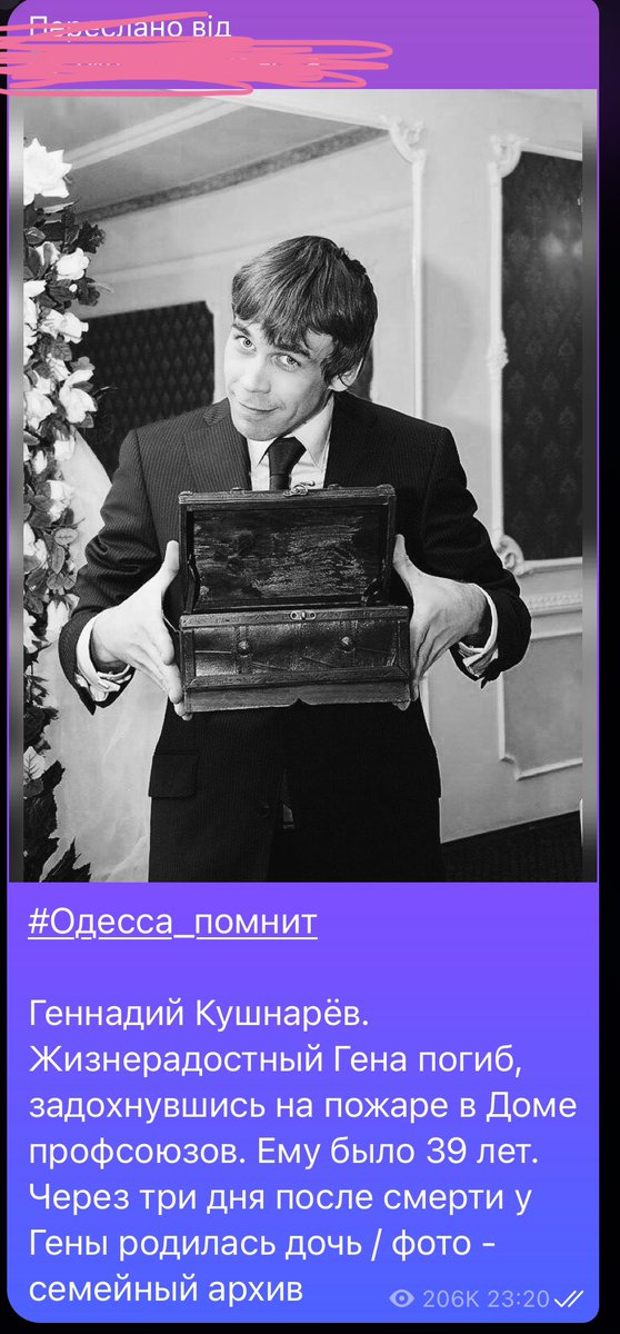 2_Pag's tweet photo. @den_kazansky Прикольчик)) https://t.co/0TCTqfzQ2H