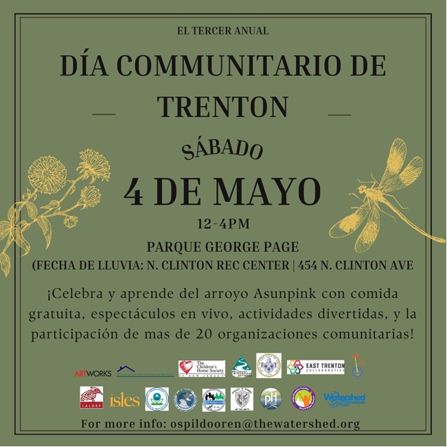 📣Trenton Residents!! 📣 @EPA will be at George Page Park this Saturday with @theH2Oshed and our other partner organizations for Trenton Community Day. Join us for festivities and to talk with us about EPA's work in East Trenton.