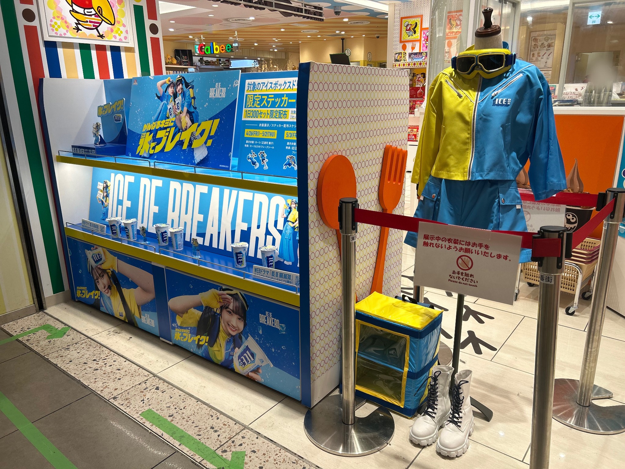 日向坂 非売品 アクリルスタンド （【非売品】日向坂46 ひな図書