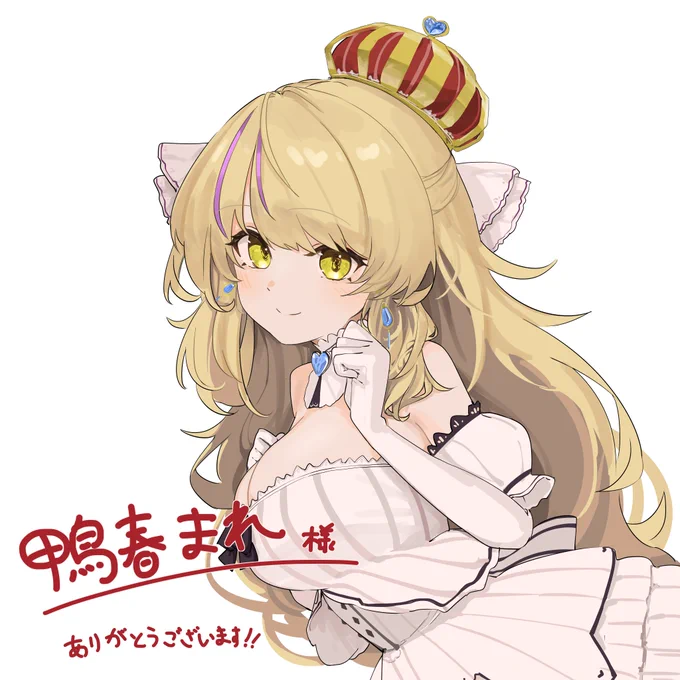 Skeb遅くなりまして  #まれイラスト 
