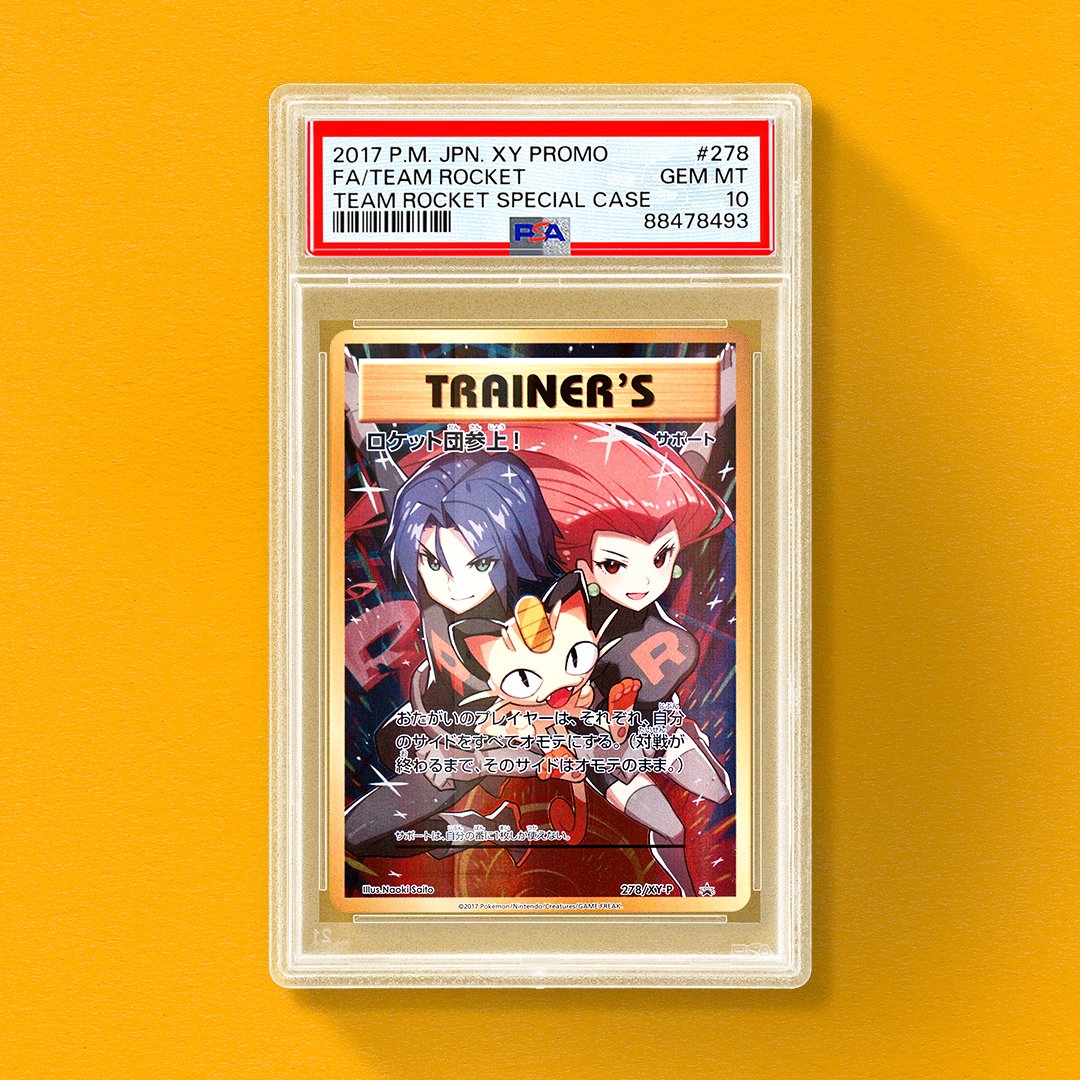 AHOF WHO WE ARE showcase 入場特典 トレカ 9枚セット AHOF WHO WE ARE