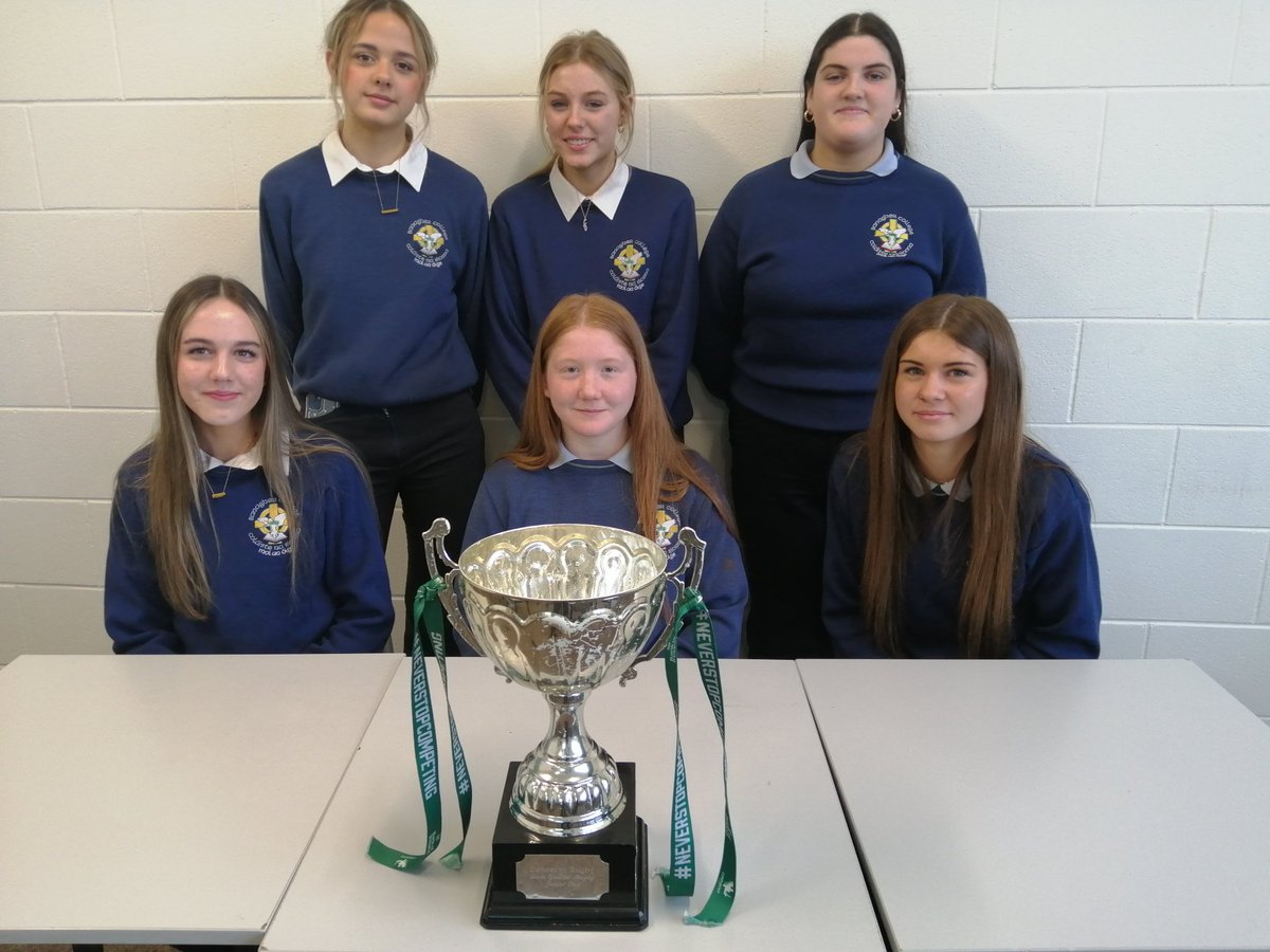 Eight Banagher College Girls were on the Ballinasloe U-16 Girls Rugby Team which defeated Westport 31-17 on April 14th in the Connacht U-16 Cup Final in Dexcom Stadium.