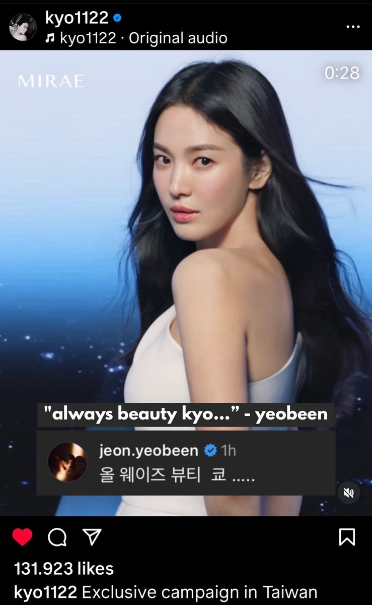 #JeonYeoBeen commented on #SongHyeKyo ‘a post
“'always beauty kyo.....'
My diamonds’ friendship🫰🏻
#DarkNuns