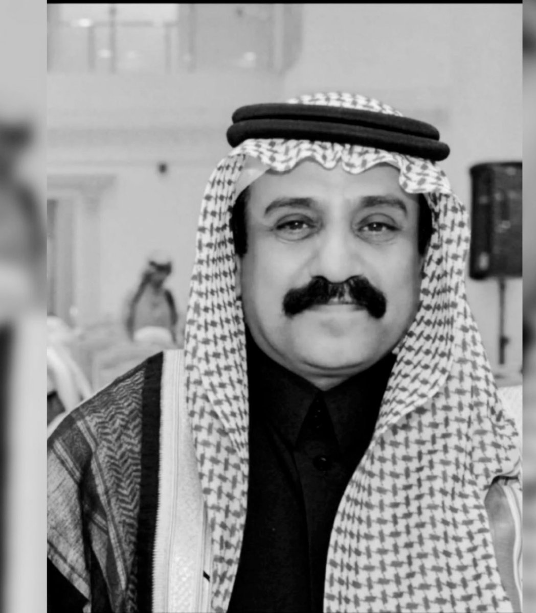 saad_m990's tweet photo. انتقل الى رحمة الله سبحانه والدي  الغالي/ محمد بن سعد النهاري بعد معاناة طويلة مع المرض أسأل الله سبحانه ان يغفر له ويرحمة ويجعل الجنة داره وقراره وأموات المسلمين اجمعين ويلهمنا فيه الصبر والسلوان انا لله وانا اليه راجعون. https://t.co/faXoEXClZ4