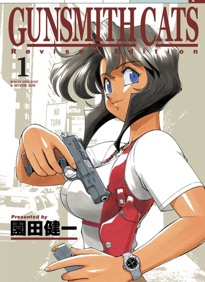 Been reading gunsmith cats and feeling like I need a CZ75 in my life.
