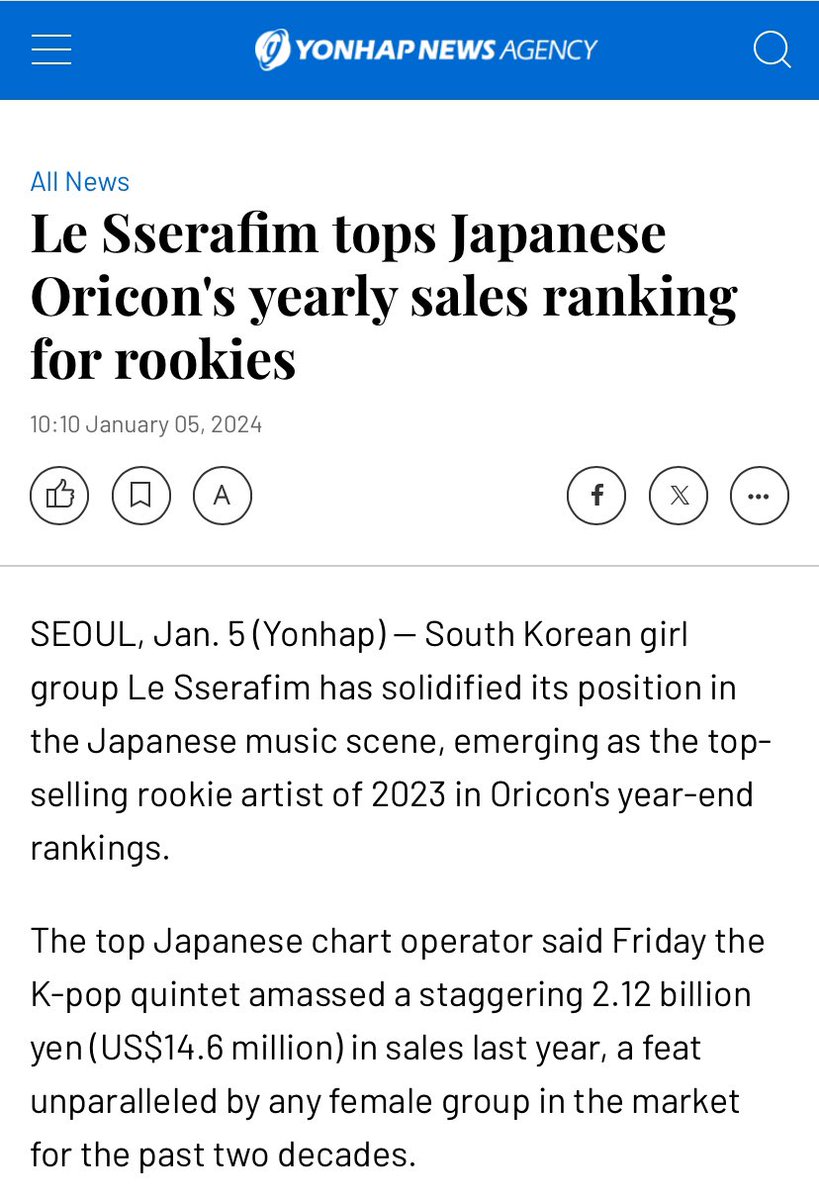 LE SSERAFIM made 17B won in sales in Japan in 2023 and earned 7.2B won at Coachella 2024 

🤯🤯🤯🤯🤯

i'm so proud of my fimmies who reached this feat in their 2nd yr in the industry~ to more achievements in the long run ily

#LE_SSERAFIM2ndAnniversary 
#LE_SSERAFIM