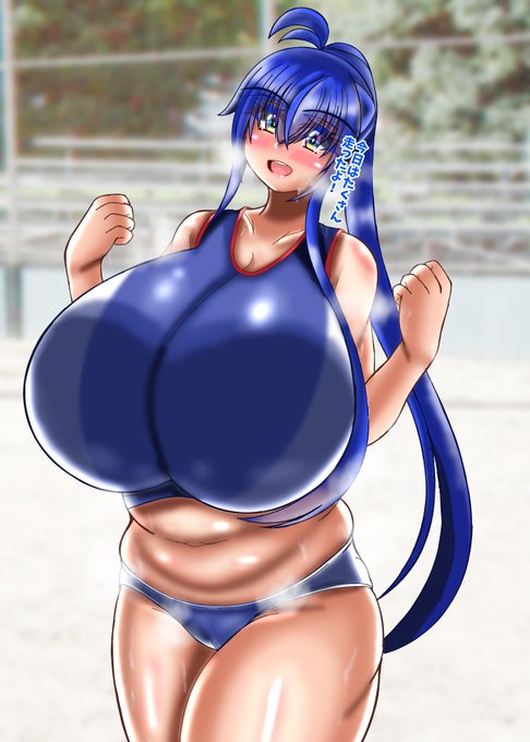 おはようの新作
ダイエットのために運動を始めた杏奈ちゃん
ランニング終わったら次は家で激しい運動(意味深)しようねえ…
お菓子とジュースも沢山用意してるからねえ…
にしてもエッ過ぎだろ何としてもこの体型を維持させねば… 