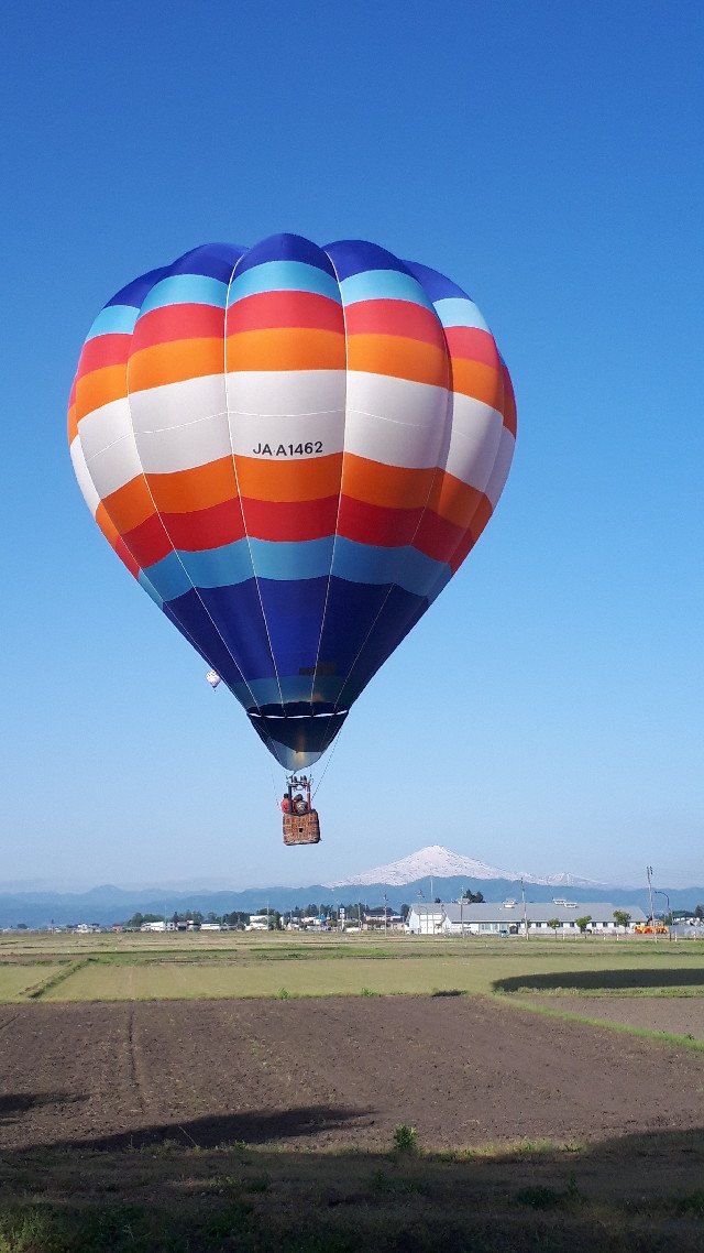 おはよーございまーす😊
横手で今日から｢秋田スカイフェスタ｣が始まりましたー！３日間街が気球に囲まれます🎈🎈🎈
幻想的なバルーングローは今晩19時開催予定です✨