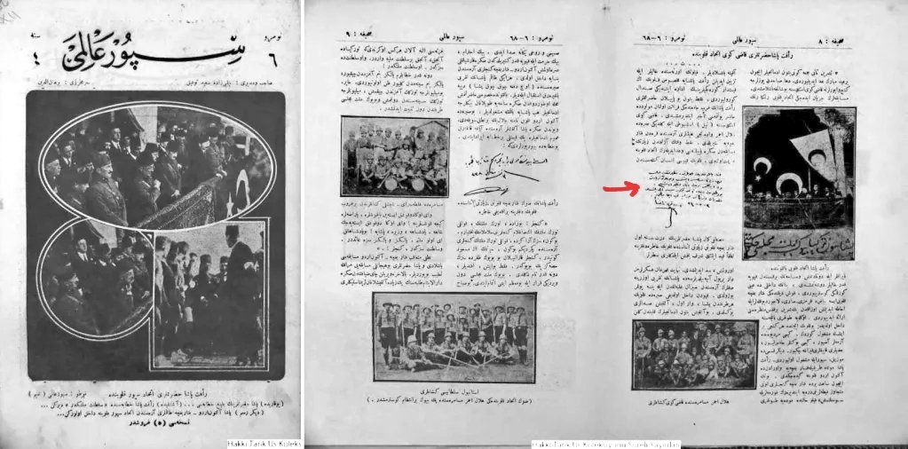 3 Mayıs 1918'de Fenerbahçe'yi ziyaret eden Mustafa Kemal Paşa, Fenerbahçe kulübünün hatıra defterine şunları yazmıştı: “Fenerbahçe Kulübü’nün her tarafta mazhar-ı takdir olmuş bulunan âsâr-ı mesaisini işitmiş, bu kulübü ziyaret ve erbâb-ı himmetini tebrik etmeyi kendime vazife…