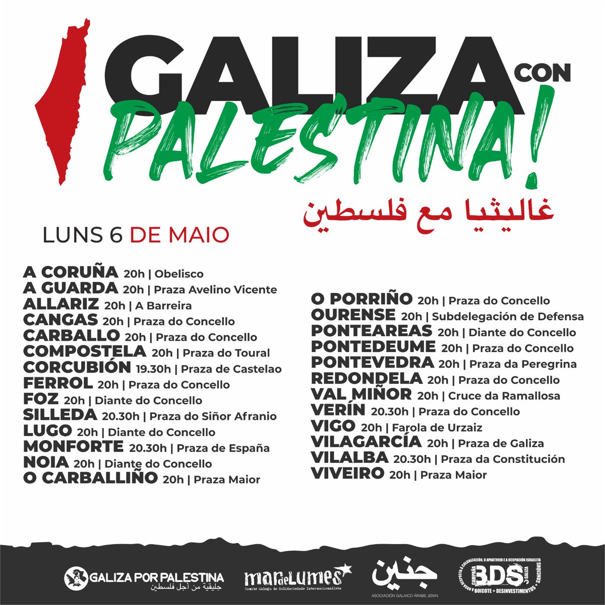 Lembrade, chega a nossa habitual cita solidaria com a Palestina. Alhariz, segunda feira ás 20 horas no Campo da Barreira 👇