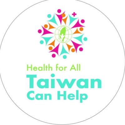 #NewProfilePic Salud para todos, Taiwán puede ayudar #HealthForAll #TaiwanCanHelp