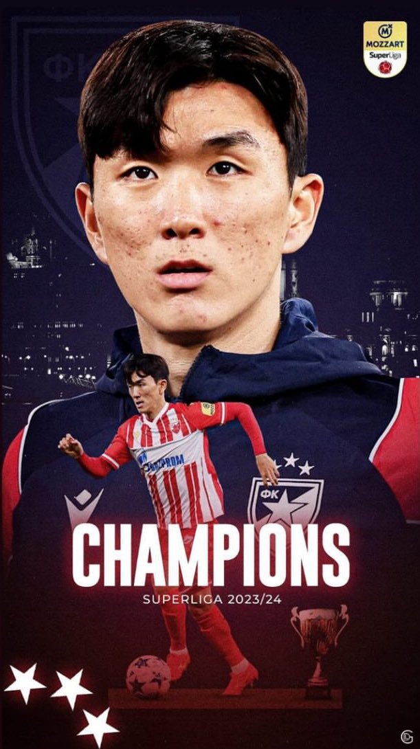 First ever title of a storied career for a player who I believe is one of the best Asian midfielders of his generation, and also one of the most genuine guys I’ve ever met. Congratulations to Hwang In-beom and Crvena Zvezda for their 35th league title 🙌🏻 What a season for him.