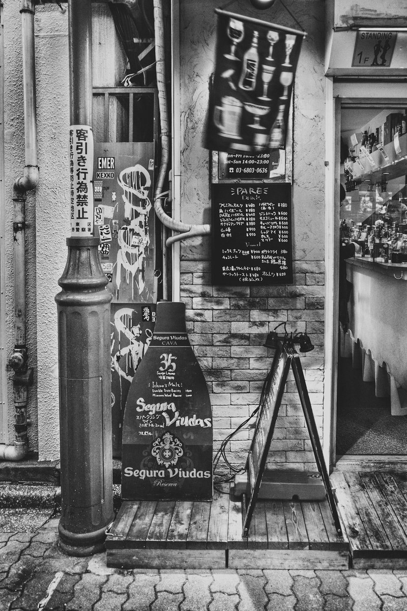 Camera ：#RICOH #GR3 #GRiii
Location：#上野 #東京 #Tokyo #路地裏
Tool        : #GoogleSnapseed
member of @kappa_exhibition