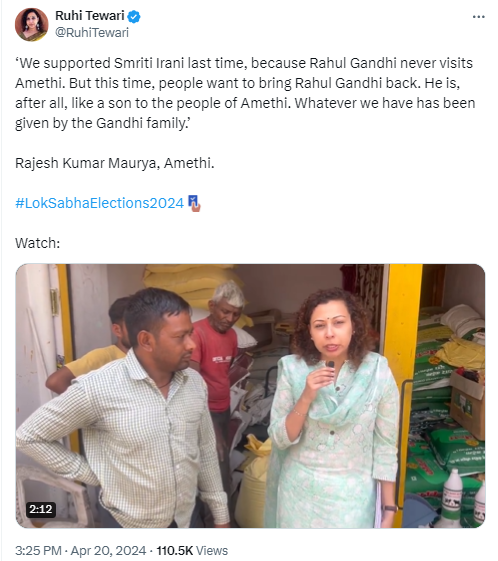 So Rahul Gandhi ran away from the contest in Amethi 2 min silence for journalist Ruhi Tewari, who found that Rahul Gandhi is really popular in Amethi A big LOL