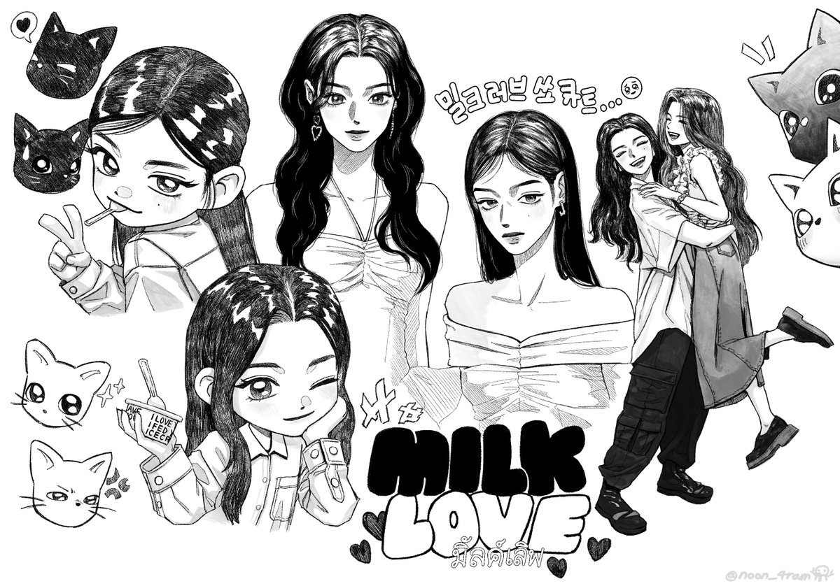 꼬옥행복해주면되,,🥹
#MilkLove #มิ้ลค์เลิฟ