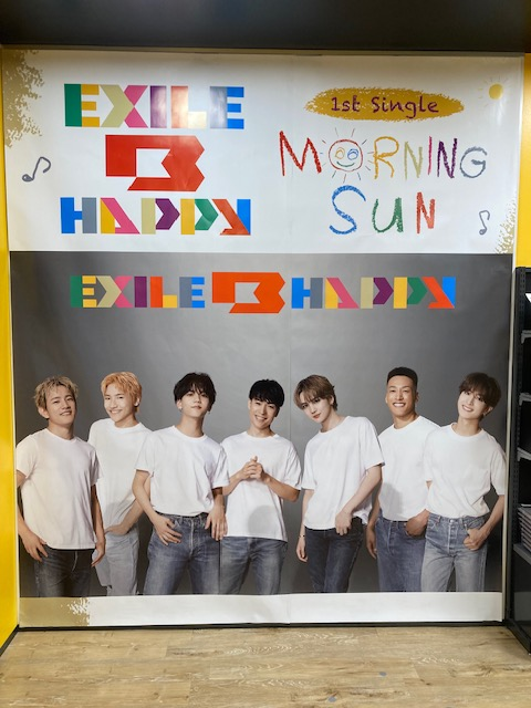 EXILE B HAPPY（@KIDS_B_HAPPY）】 『MORNING SUN』 好評発売中